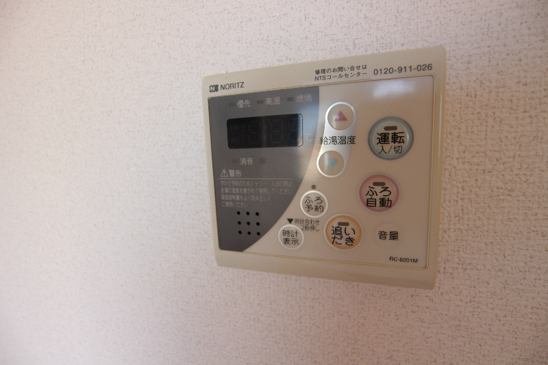 アムールKANKI 設備