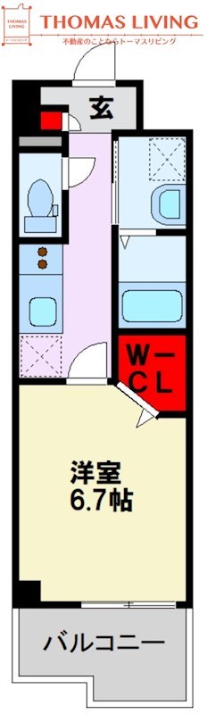 Pisces東比恵 間取り