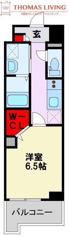 Pisces東比恵 間取り