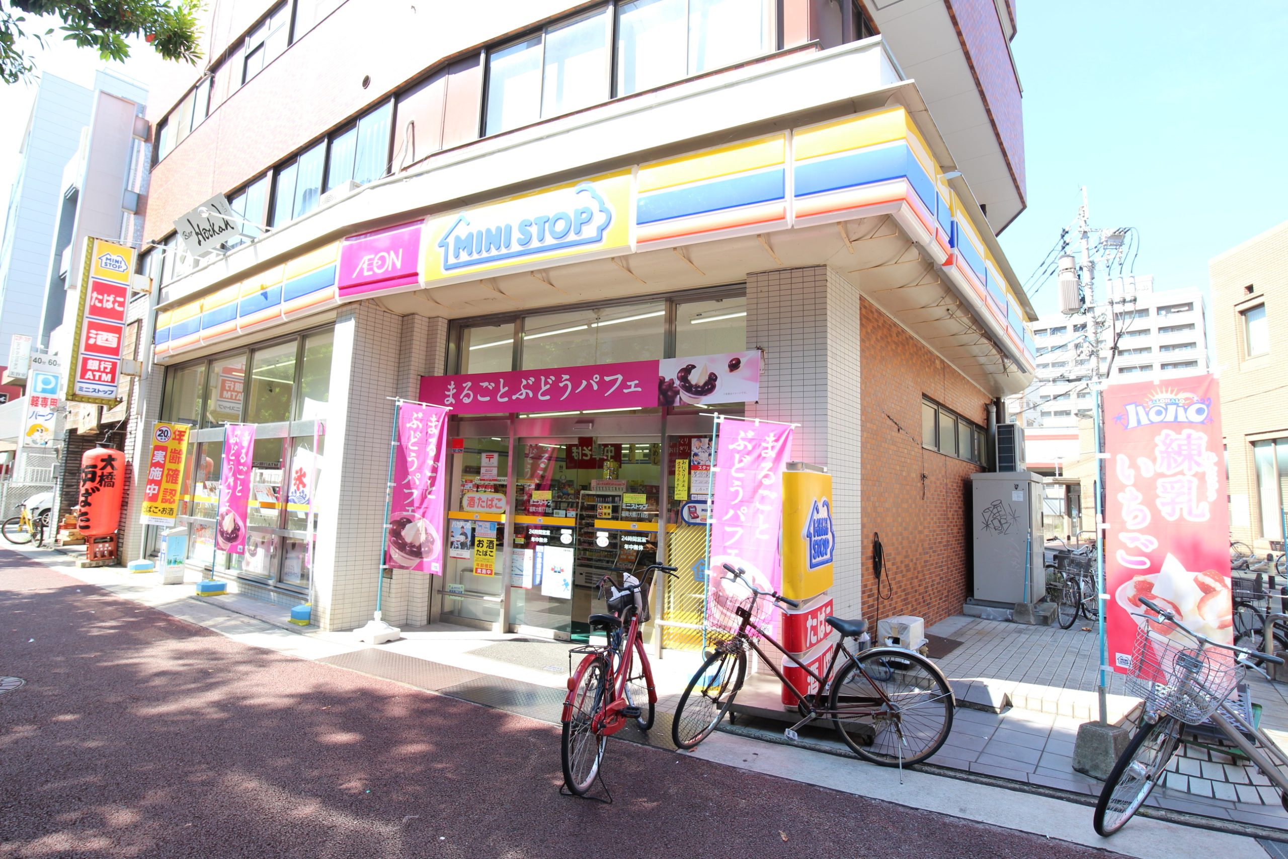 ファミール大橋 ﾐﾆｽﾄｯﾌﾟ 福岡大橋1丁目店