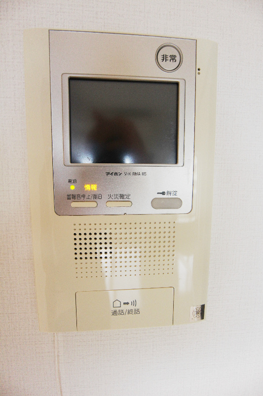 アトラスアルファーノ箱崎 ※別号室の参考写真になります。