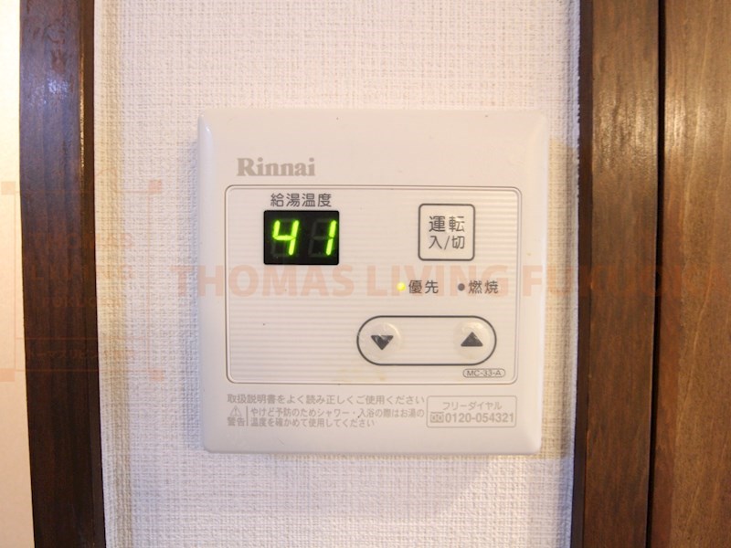 グレイス太宰府 給湯機・別号室参考写真
