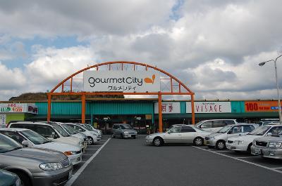 テラ青葉 グルメシティ