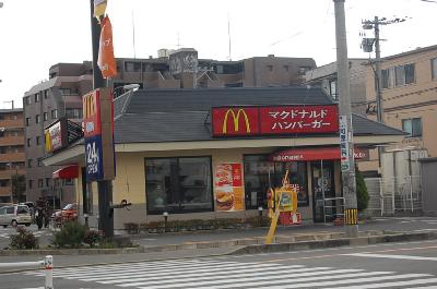 テラ青葉 マクドナルド土井