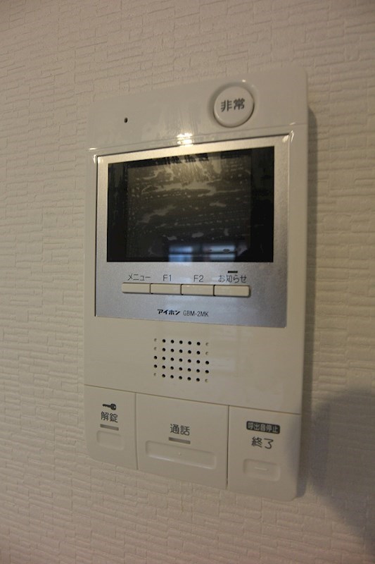 シティコート中陽 ※別間取りです