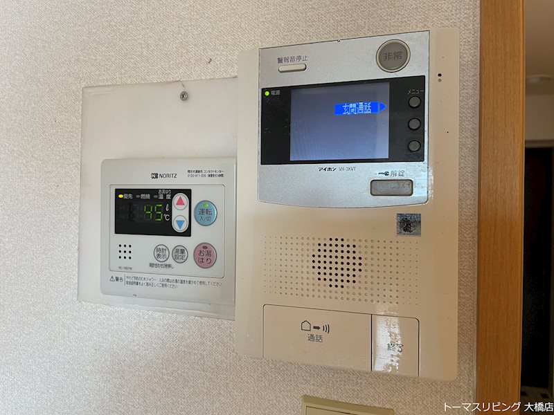 Kステーション大橋 セキュリティ