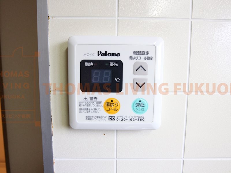 グランディオーソ観世 ※別号室参考写真