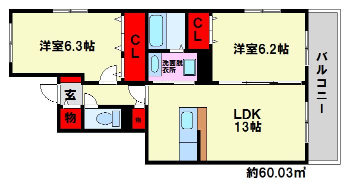 クレベールⅡ 間取り　中尾の人気物件です