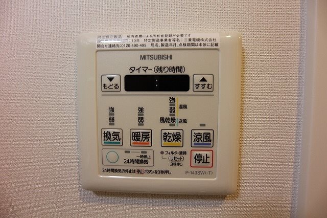 グランフォーレ博多ウォーターフロント 同シリーズ参考写真