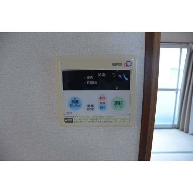 スカイハイツ宝 その他設備