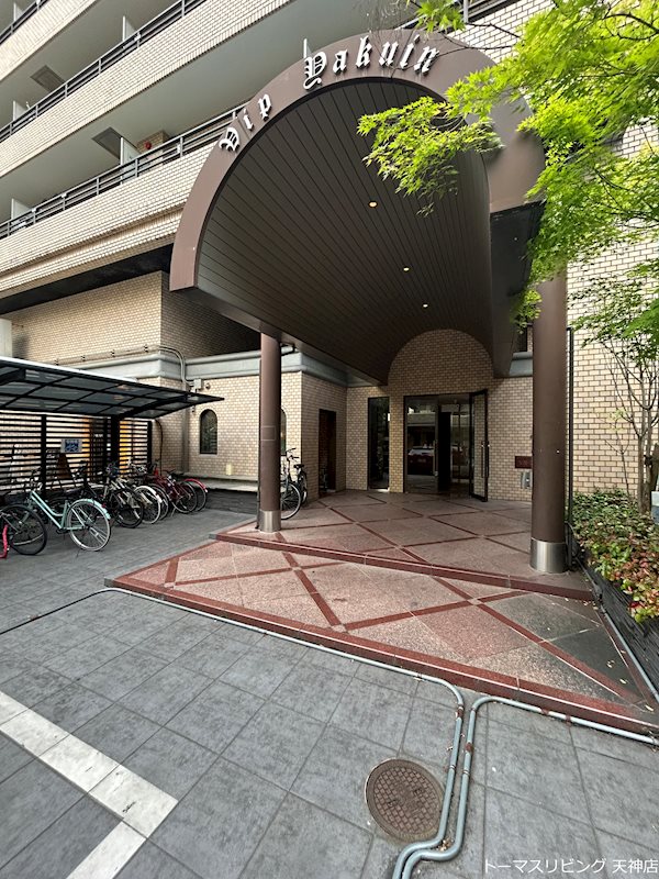 VIP薬院 エントランス