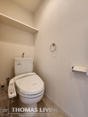 DSタワー大博通り トイレ