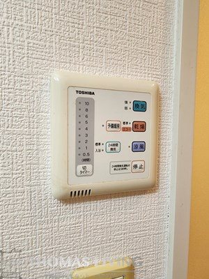DSタワー大博通り その他設備