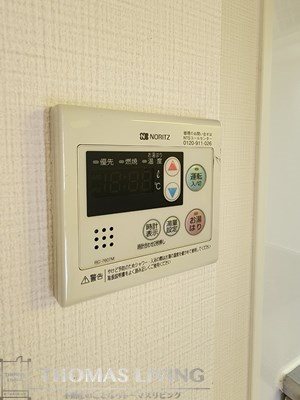 DSタワー大博通り その他
