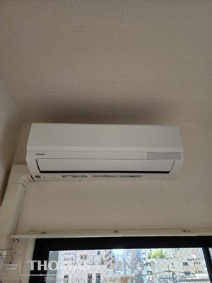 DSタワー大博通り その他