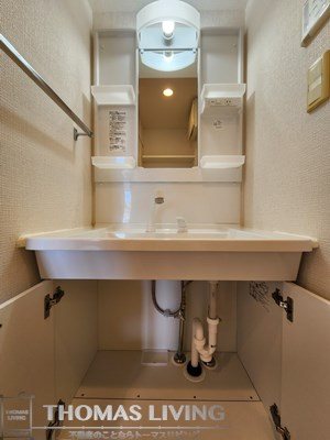 DSタワー大博通り その他
