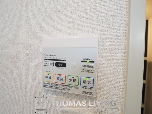 エテルノ・ピーヌⅡ その他設備