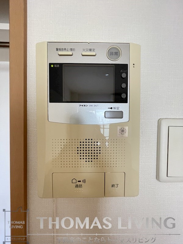 ウェルカム県庁口  ※別室参考写真