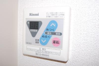 ネオ筥松 ※別号室の参考写真になります。
