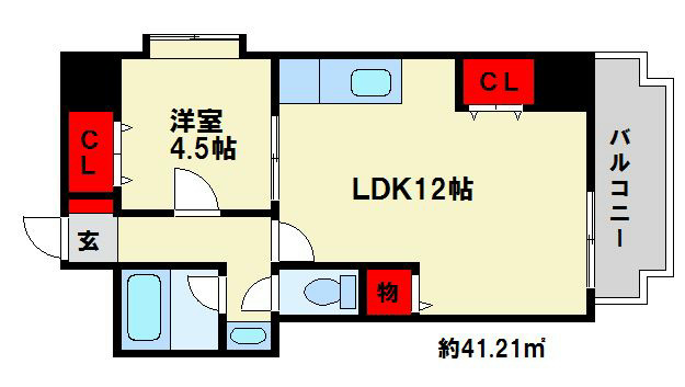 Kステーション大橋 1LDKでこの家賃