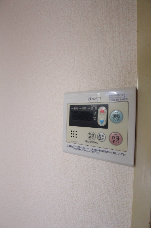Kステーション大橋 給湯　※別号室参考写真
