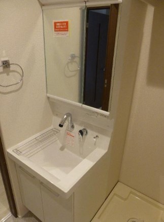 ヴェルカーサ大橋 洗面所
