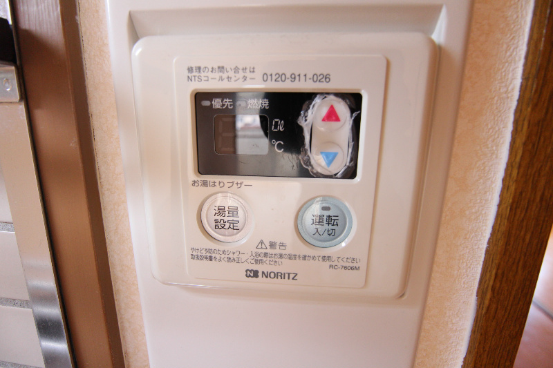 第二大野ビル 給湯パネル　※別号室参考写真