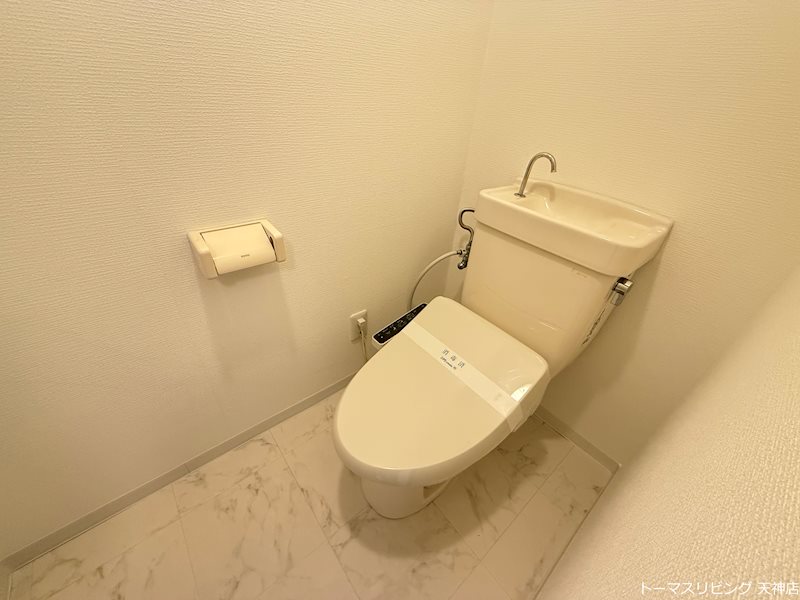 イング大宮 トイレ