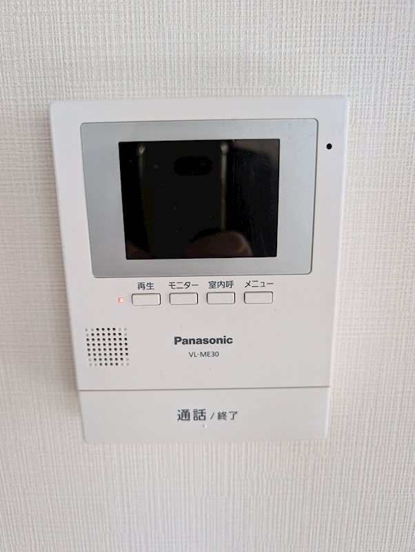 プレステージ城南 セキュリティ