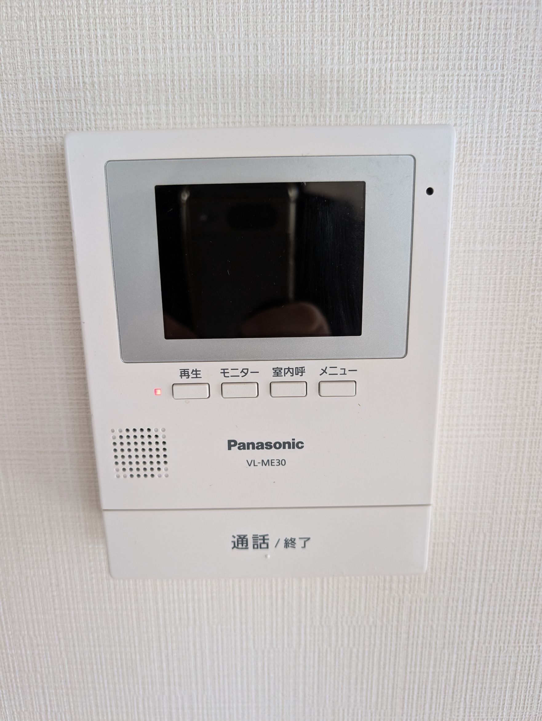 プレステージ城南 セキュリティ