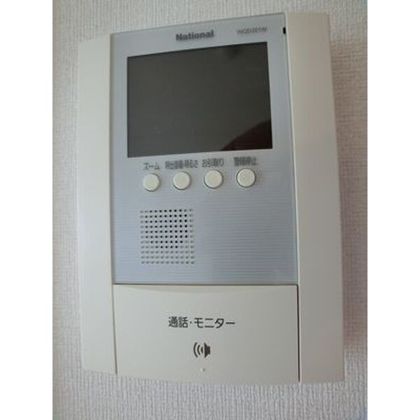 アロース南里 その他設備
