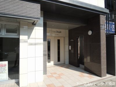 フローレス大橋 エントランス