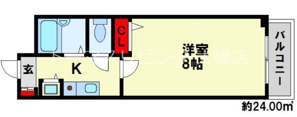 S・フォンティーヌ大橋 間取り　※現状優先