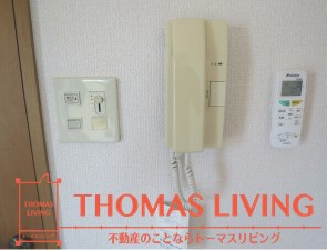 S・フォンティーヌ大橋 セキュリティ