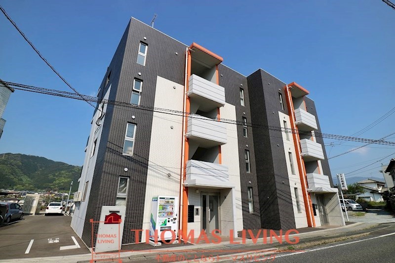 須恵町でのお部屋探しは、トーマスリビング粕屋店へご相談下さい