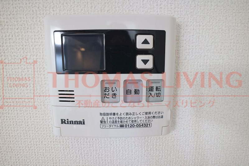 アルカディア須恵中央 写真は別号室です。