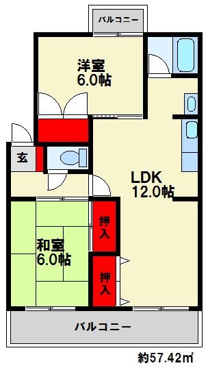 鳥井コーポ 間取り　※現状優先