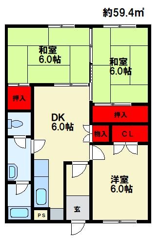 ファミール大橋 間取り　※現状優先