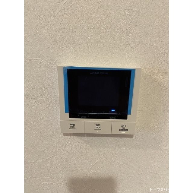ファーメリー那の川 ※モデルルーム