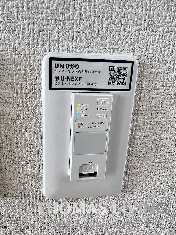 シャルマンK B棟 インターネット無料ですよ。