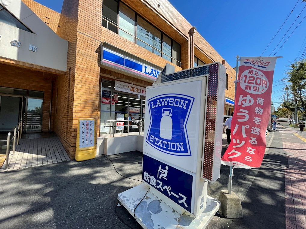ネクサスシーサイド百道2号棟 ﾛｰｿﾝ 福岡西南学院大学前店