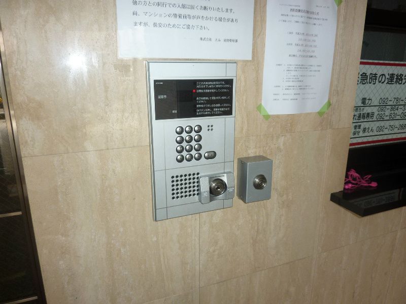 エンクレスト六本松 エントランス