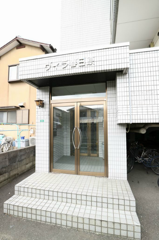ヴィラ春日原 エントランス