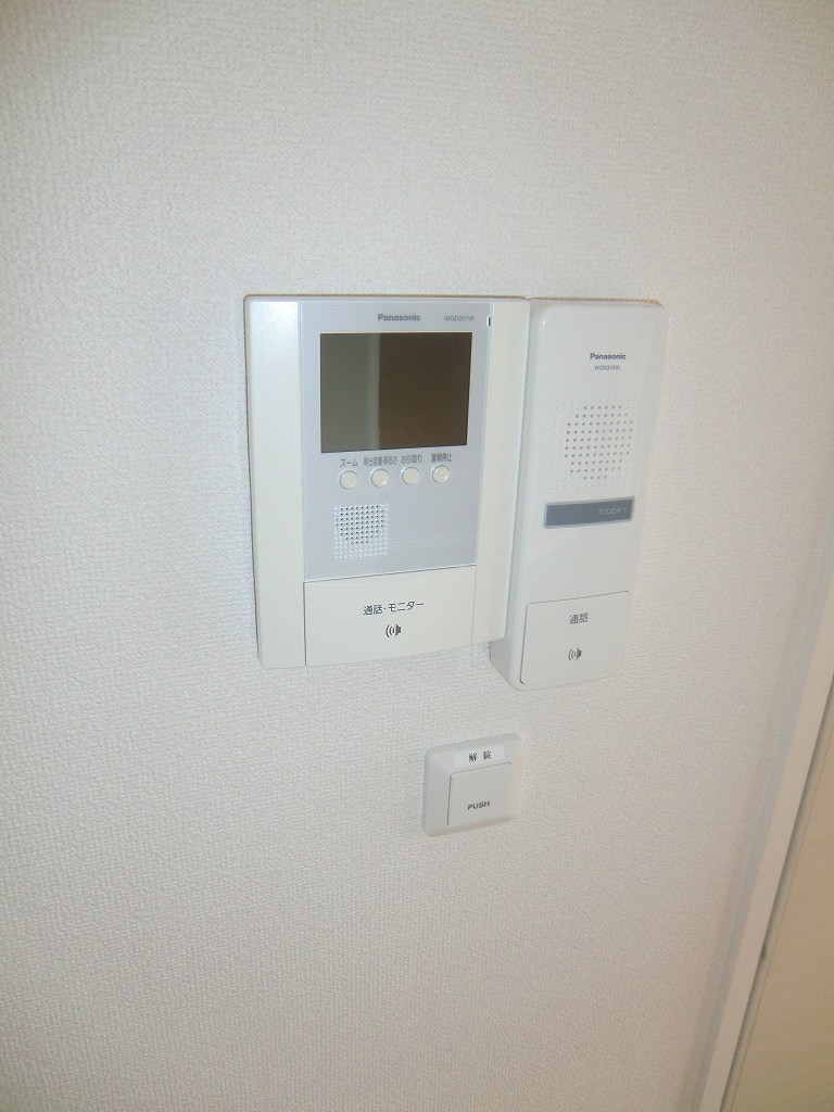 マテリアール ※別部屋参考
