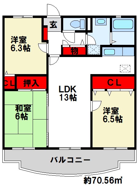 ルミエール98 間取り