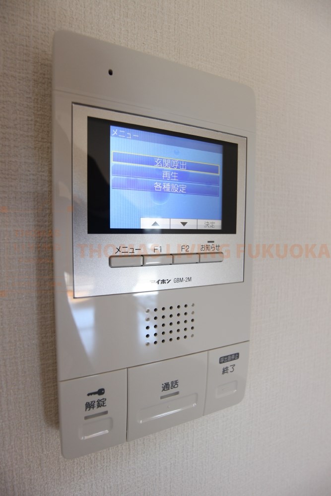 ルミエール98 ※別号室参照写真