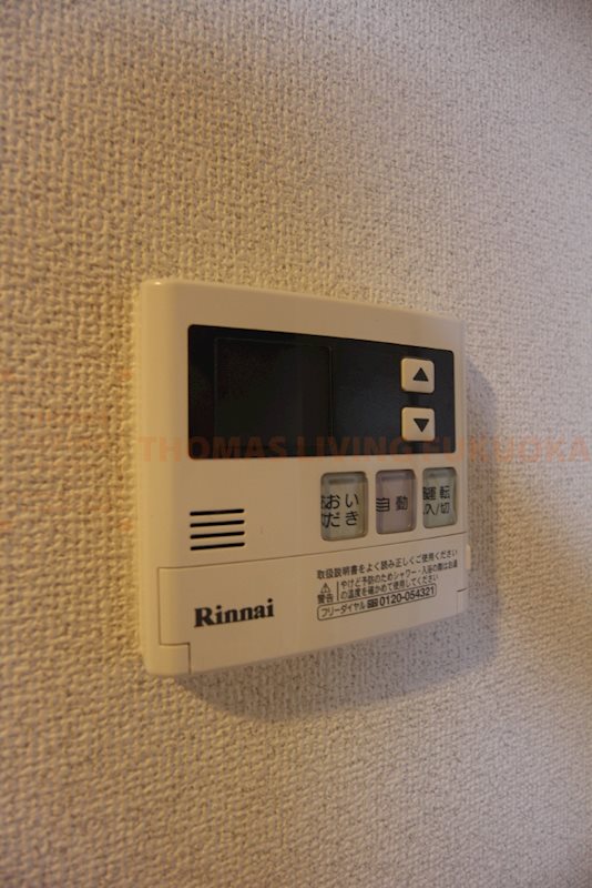 クレフラスト朱雀Ⅱ ※別号室参考写真