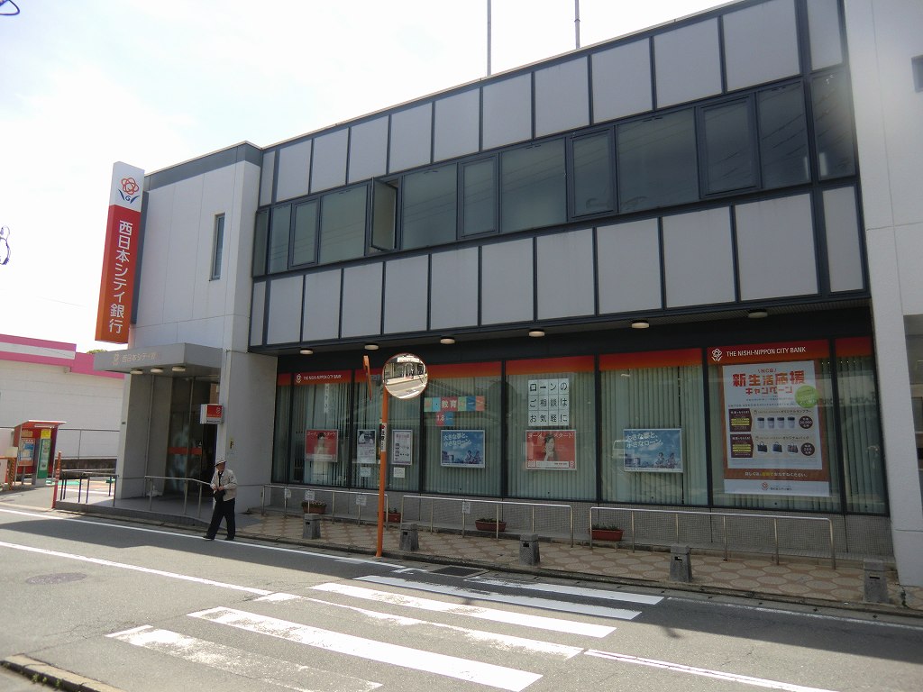 アークトレード太宰府 西日本シティ銀行