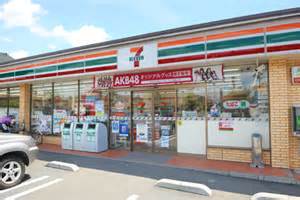 コーポM セブンイレブン