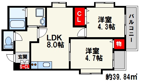 あいプラザ別府 間取